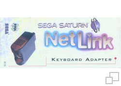 SEGA Keyboard Adapter (SEGA Saturn)